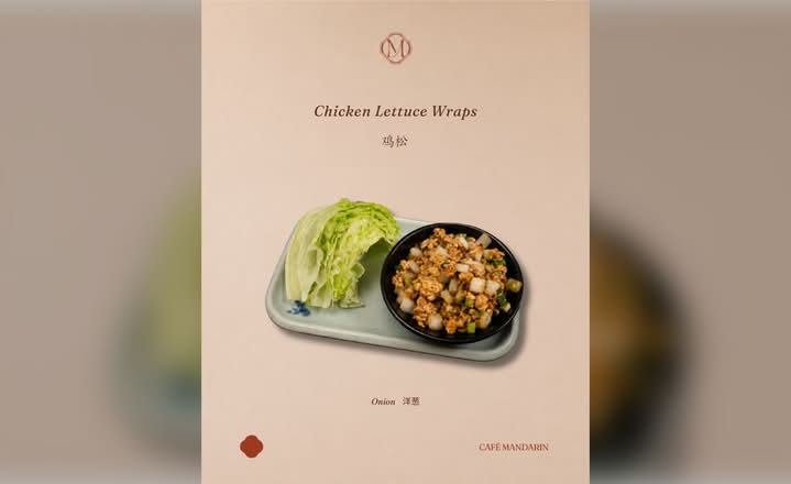 Chicken Lettuce Wraps鸡松